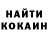 Экстази круглые Hopry Tomphson