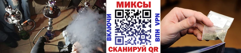 Бутират Butirat Новоузенск