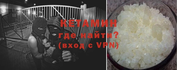 спиды Дмитровск