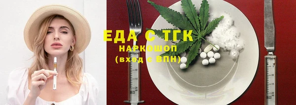 скорость Алексин