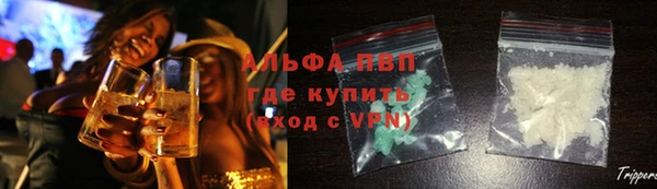 прущий лед Алексеевка