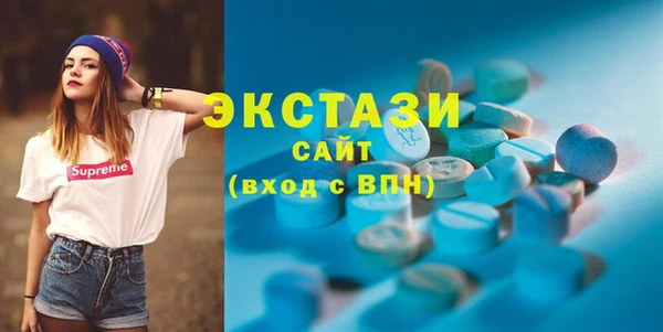 не бодяженный Дмитров