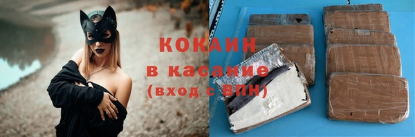 прущий лед Алексеевка