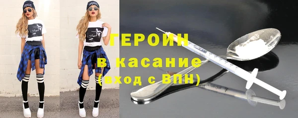 скорость Алексин