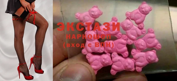 прущие крисы Алзамай