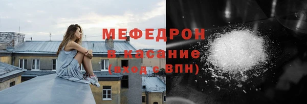 spice Заволжье