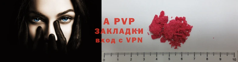 дмт Заводоуковск