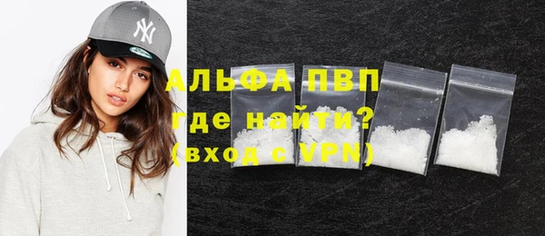мдпв Вязники