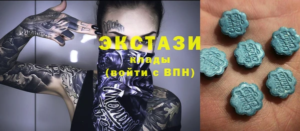 прущие крисы Алзамай