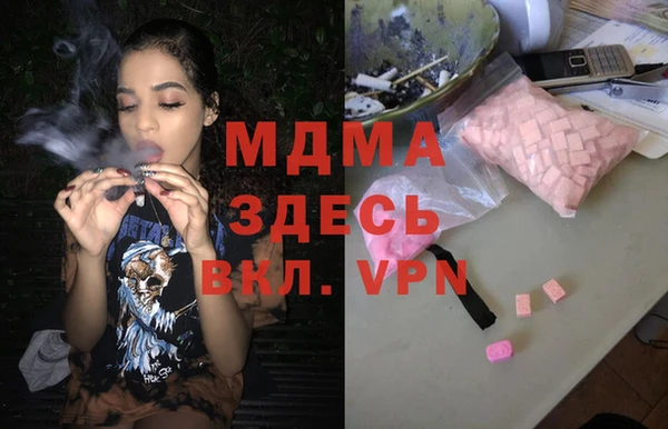 прущие крисы Алзамай