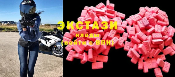 прущие крисы Алзамай