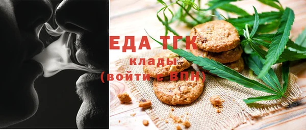 прущие крисы Алзамай