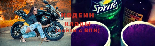 прущий лед Алексеевка
